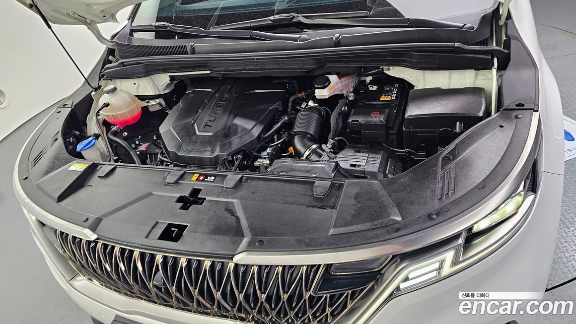 Kia Canival 2023