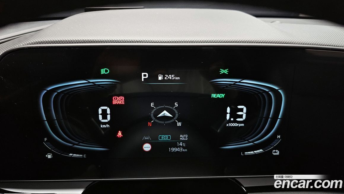 Kia Niro 2025