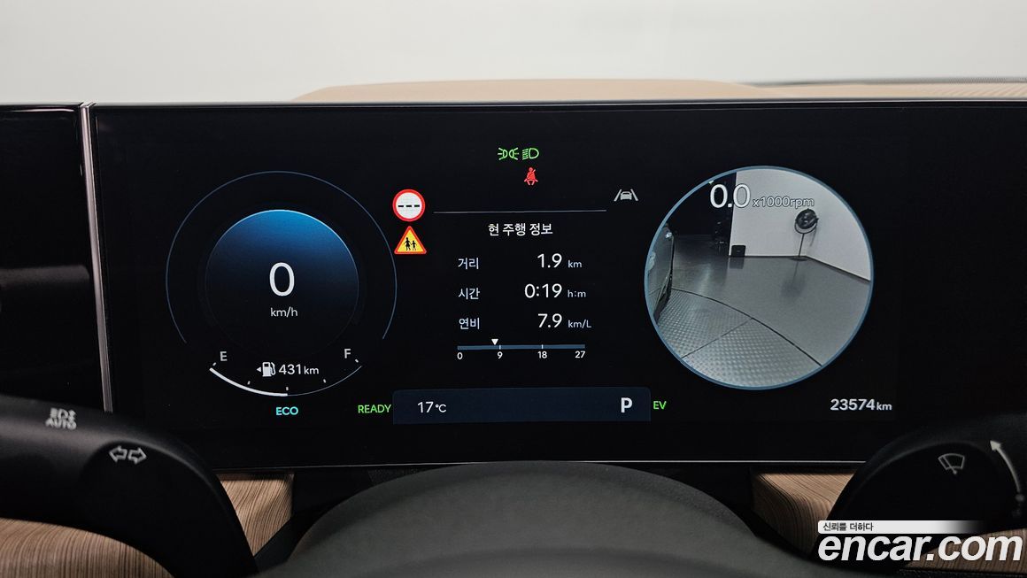 Hyundai Sonata 2024
