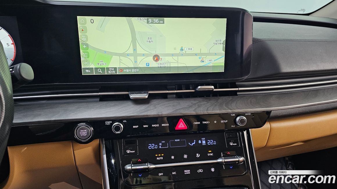 Kia Canival 2023