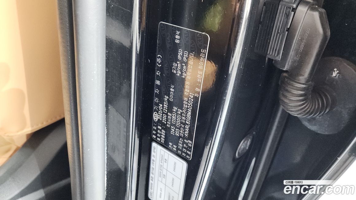 Kia Sorento 2021