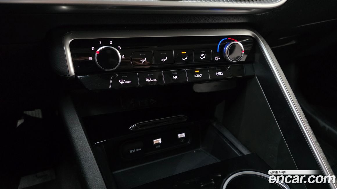 Kia K5 2023