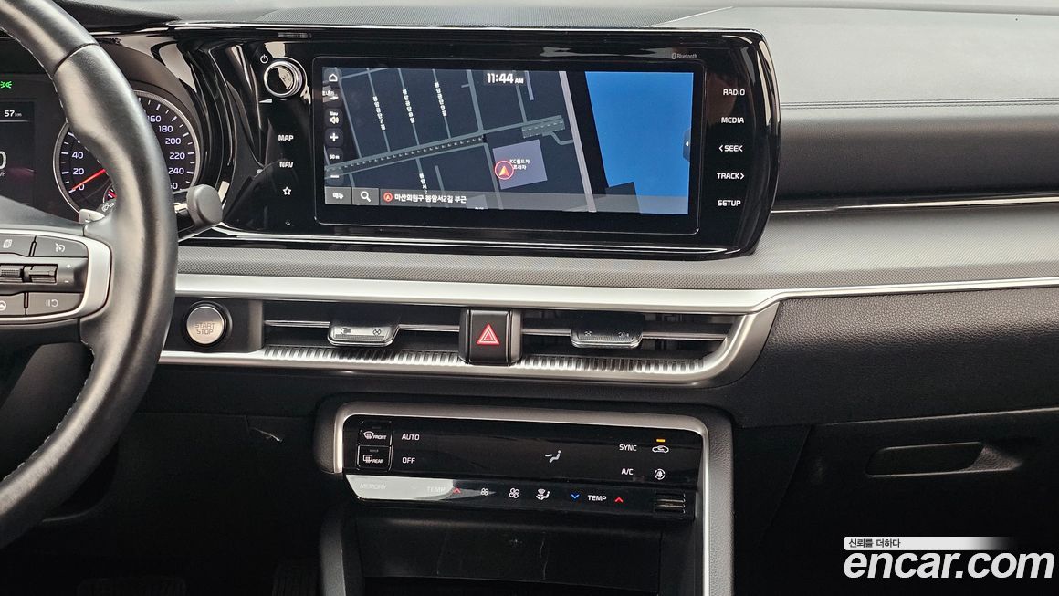 Kia K5 2023