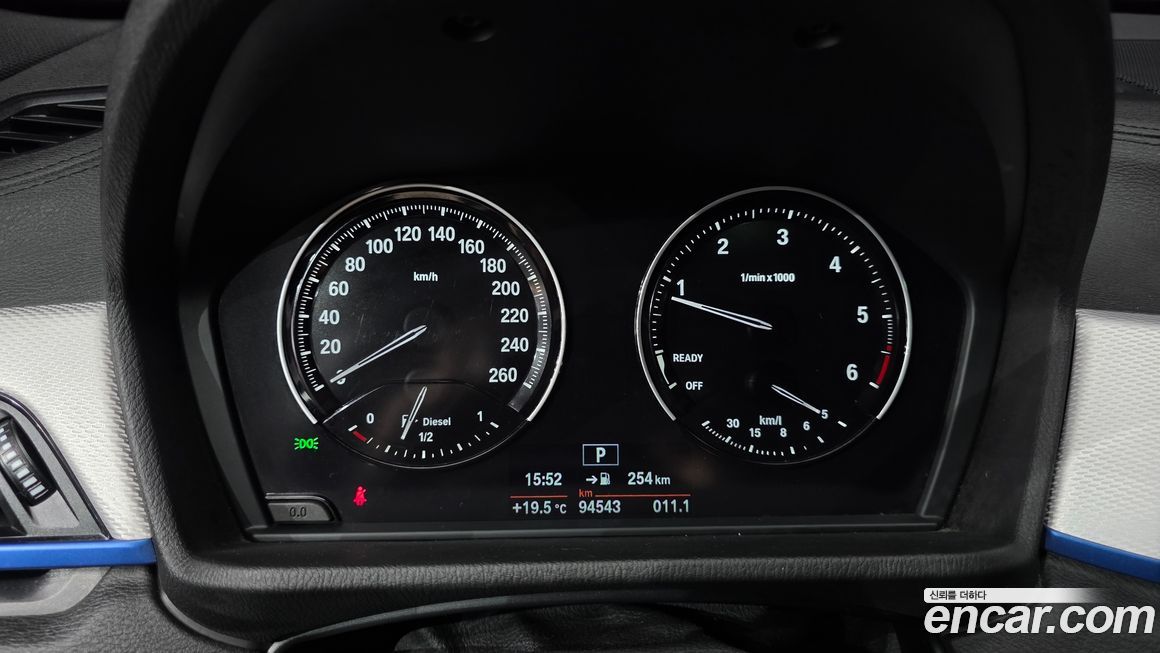 BMW X1 2020