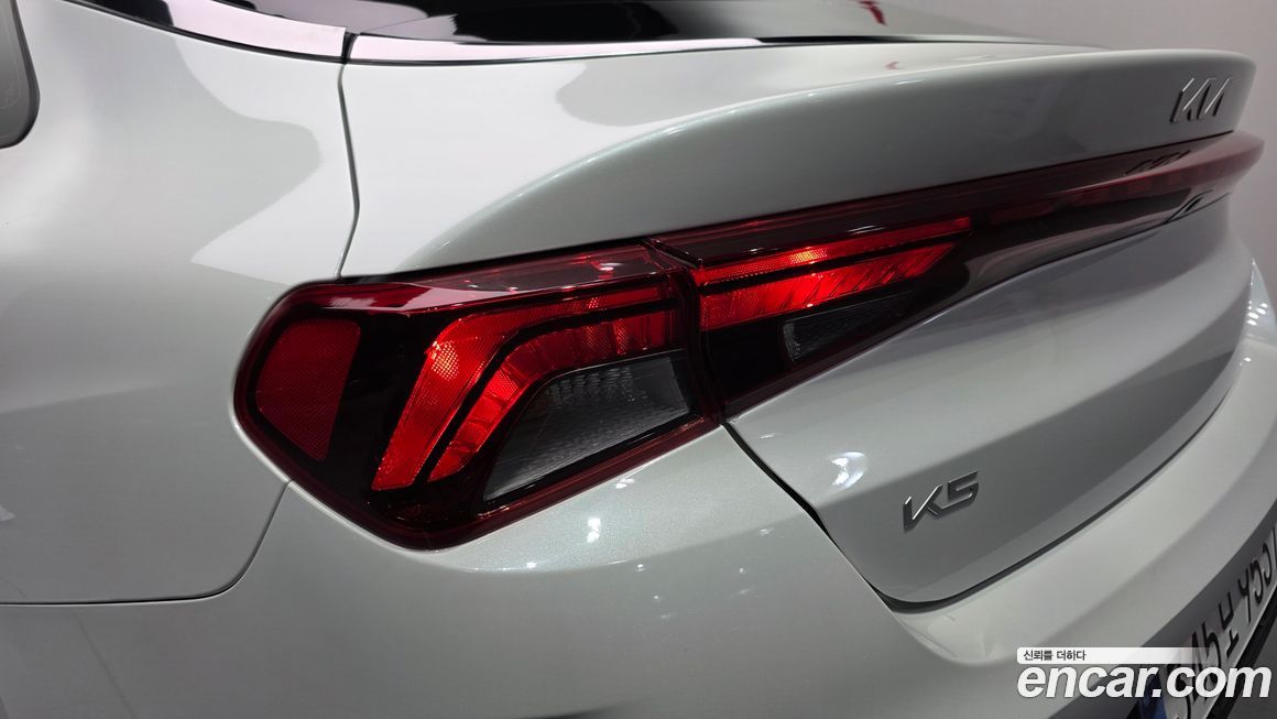 Kia K5 2023