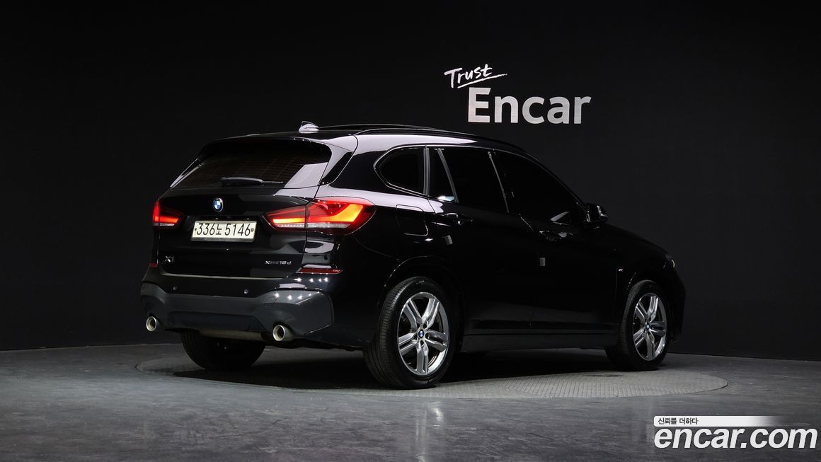 BMW X1 2020