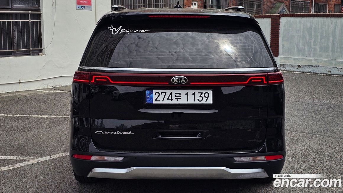 Kia Canival 2021