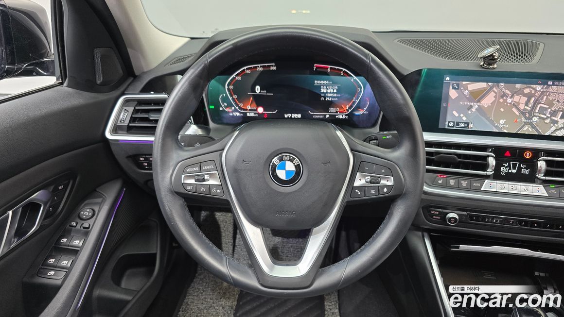 BMW 3-Series 2021