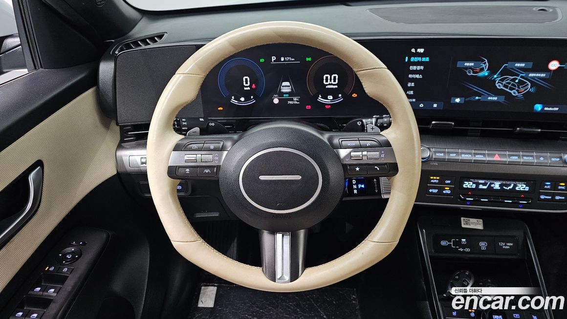 Hyundai Kona 2023