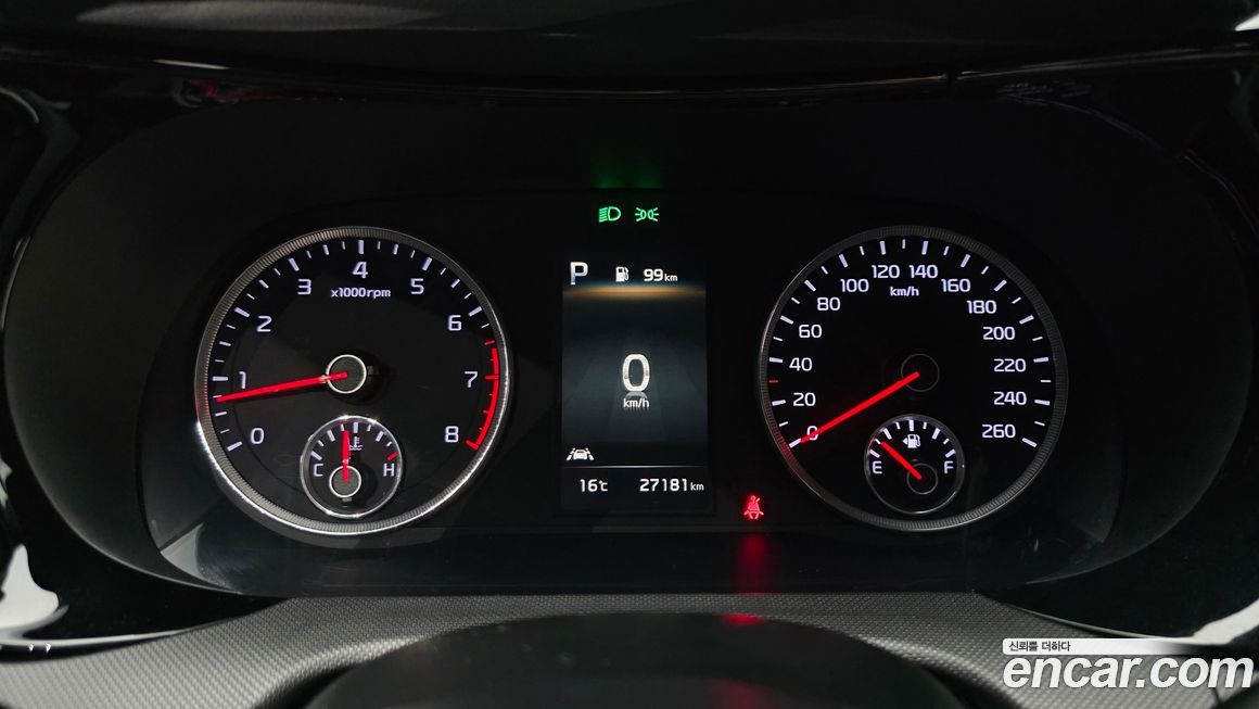 Kia K5 2023