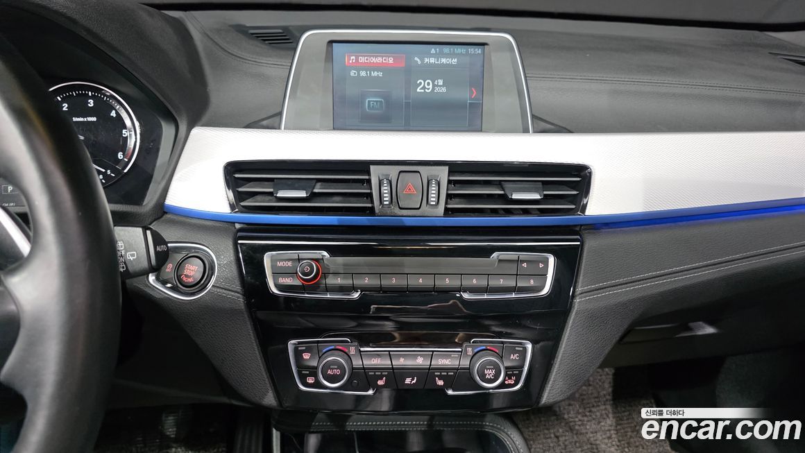 BMW X1 2020