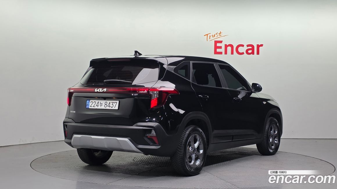 Kia Seltos 2023