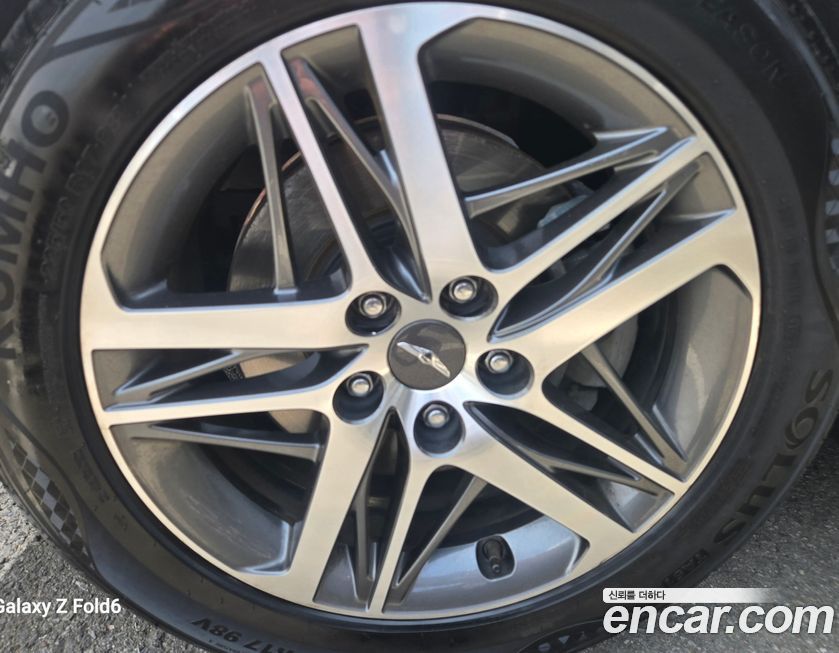 Genesis G70 2022