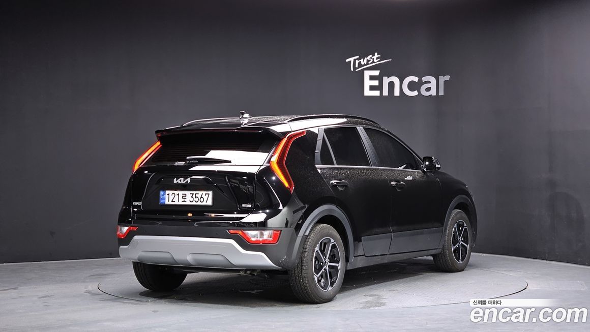 Kia Niro 2025