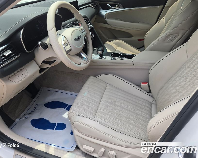 Genesis G70 2022