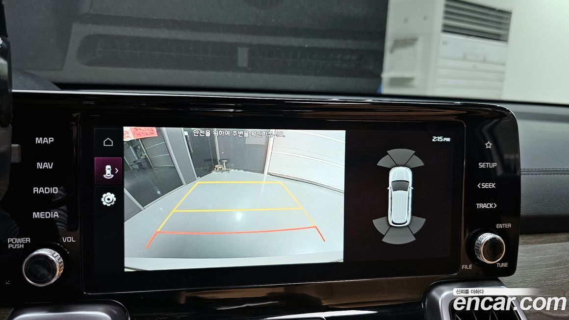 Kia Sorento 2022