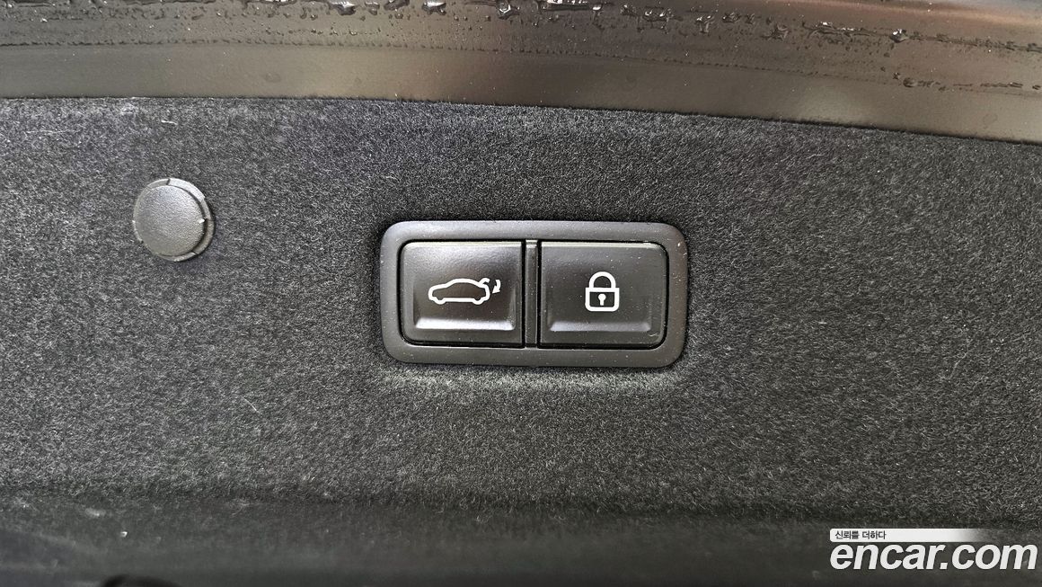 Kia K8 2023