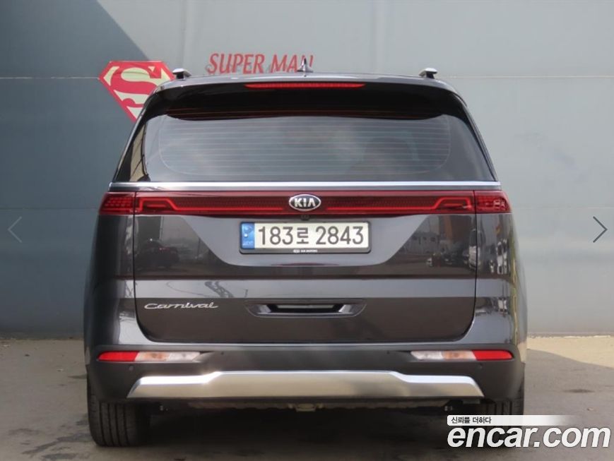 Kia Canival 2021