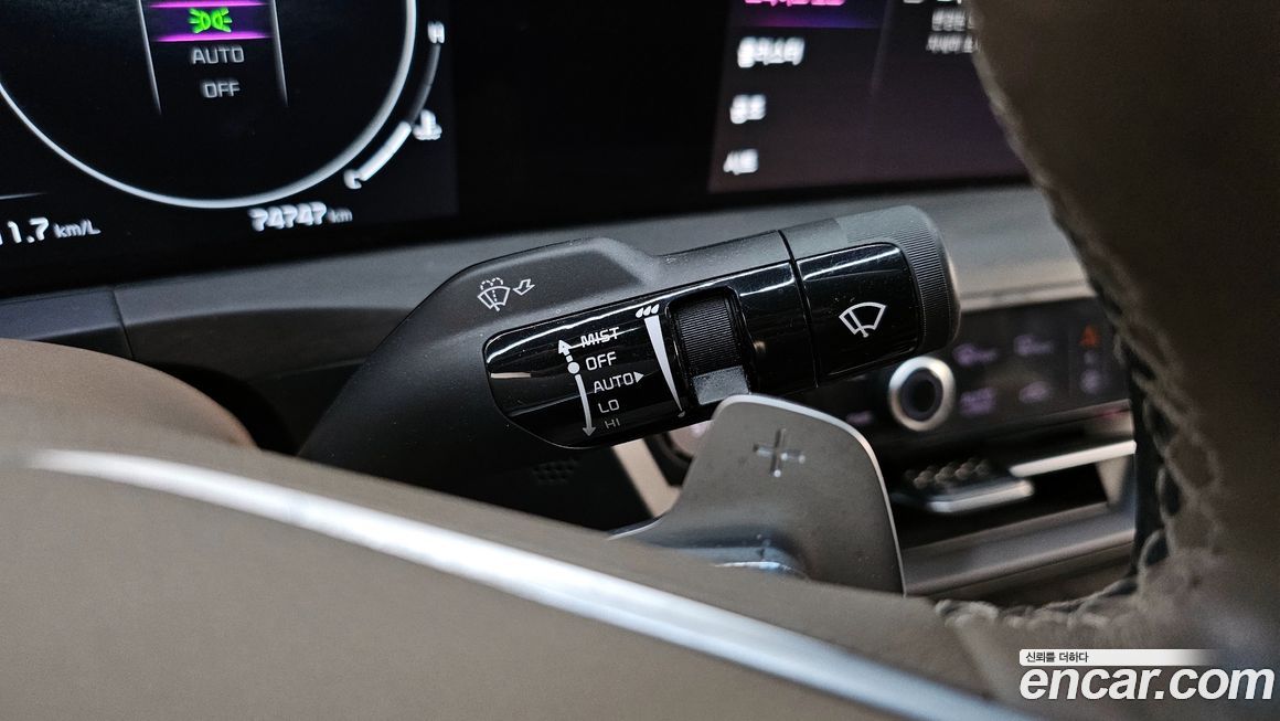 Kia K8 2023