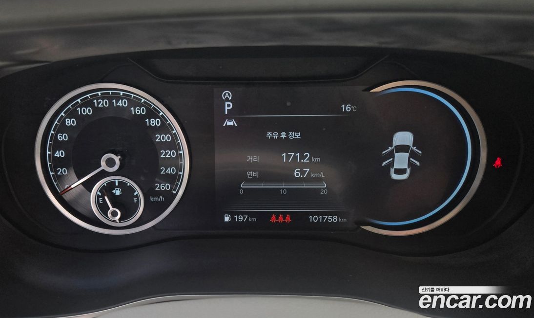 Genesis G70 2022