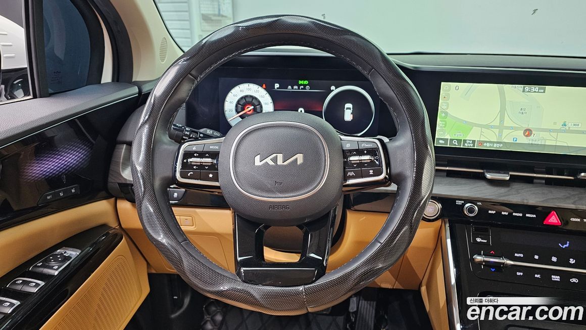 Kia Canival 2023