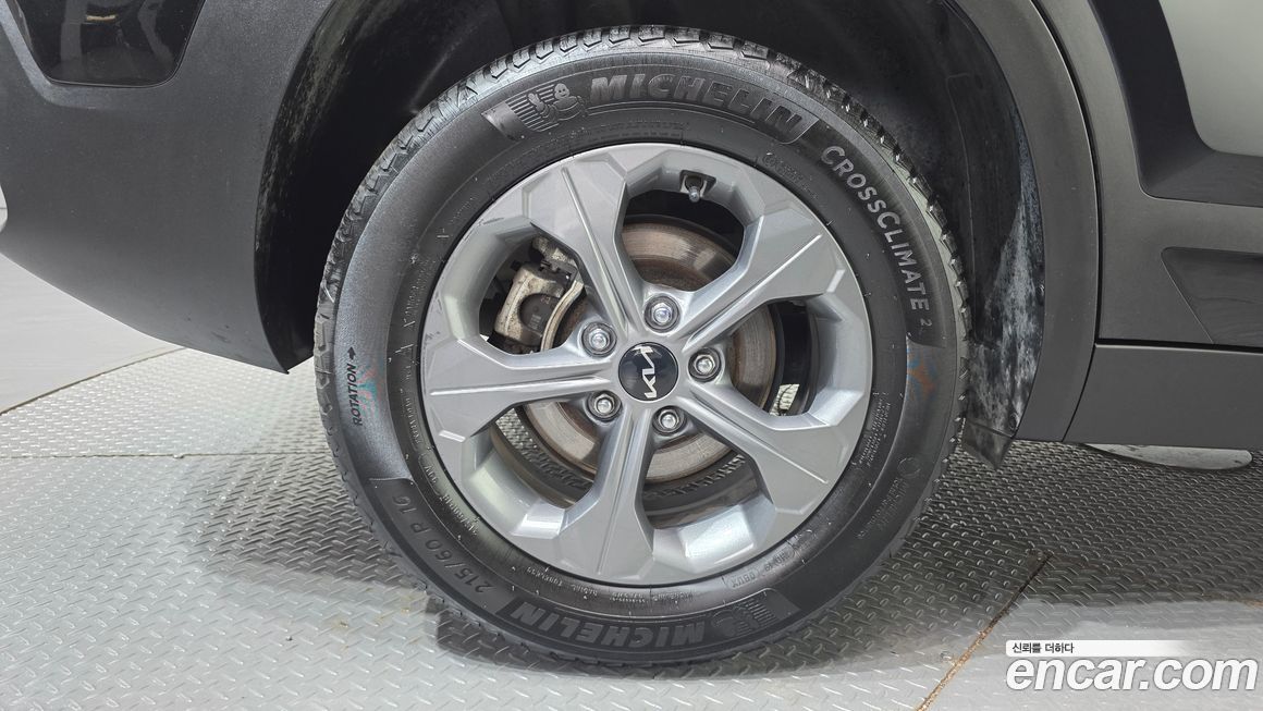 Kia Seltos 2023