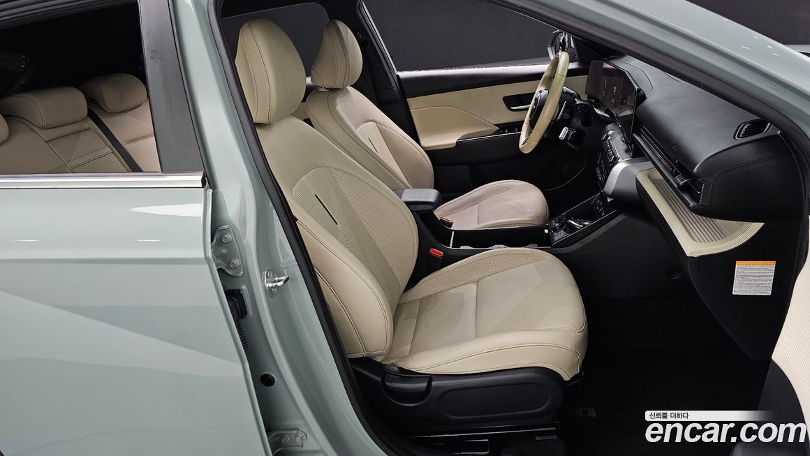 Hyundai Kona 2023