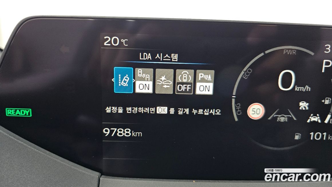 Toyota Prius 2024