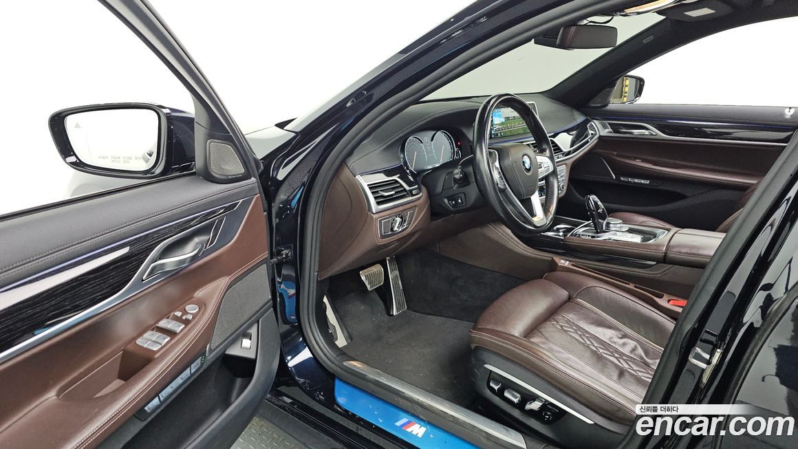 BMW 7-Series 2017