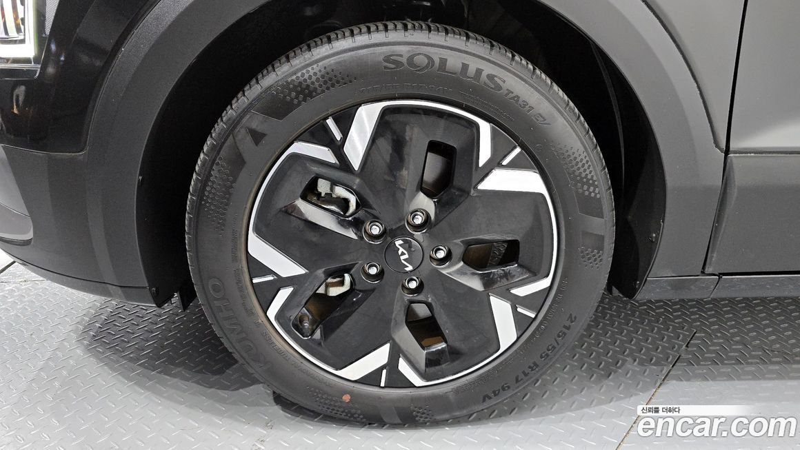 Kia Niro 2024