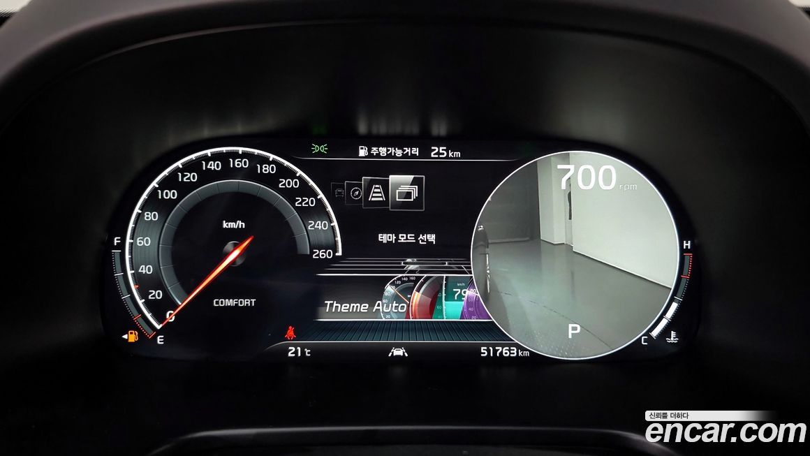 Kia K9 2021