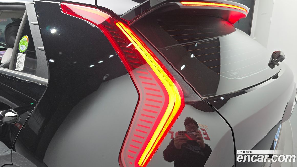 Kia Niro 2024