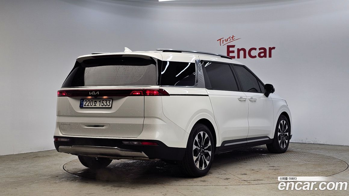 Kia Canival 2023