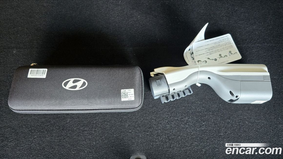 Hyundai Ioniq5 2022