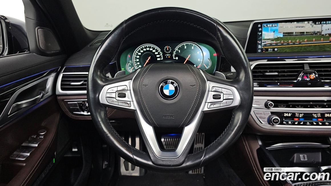BMW 7-Series 2017