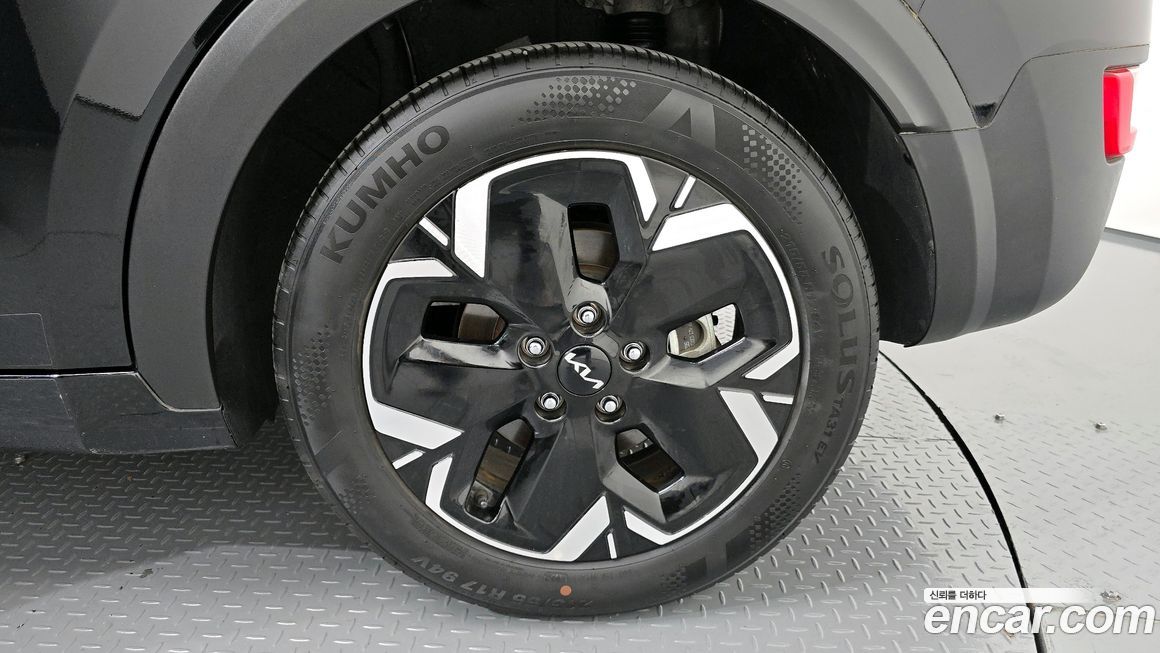 Kia Niro 2024
