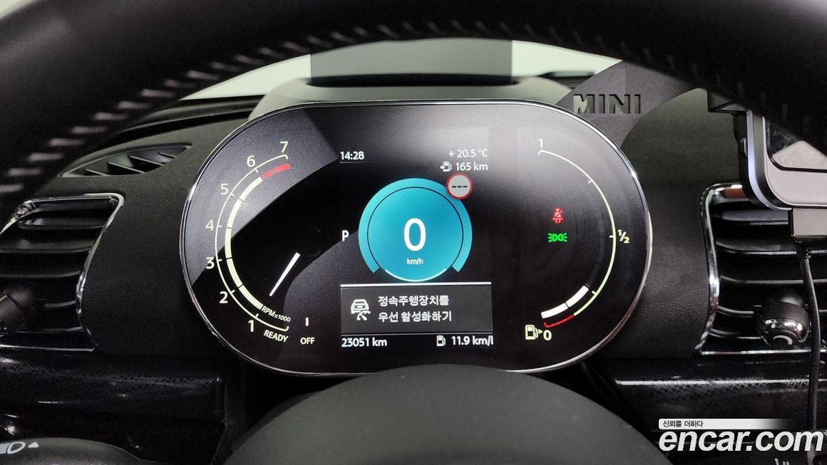 Mini Clubman 2024