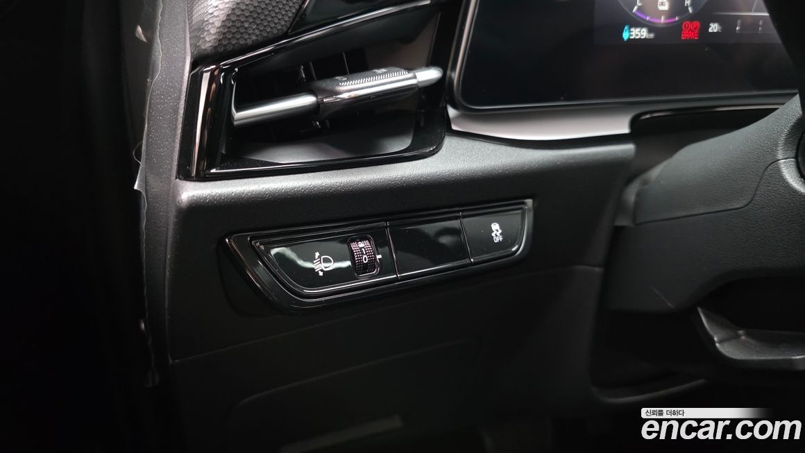 Kia Niro 2024