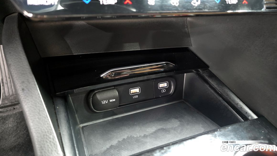 Kia K5 2020