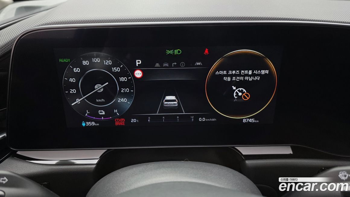 Kia Niro 2024