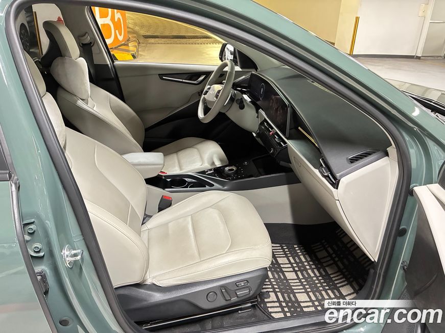 Kia Niro 2023
