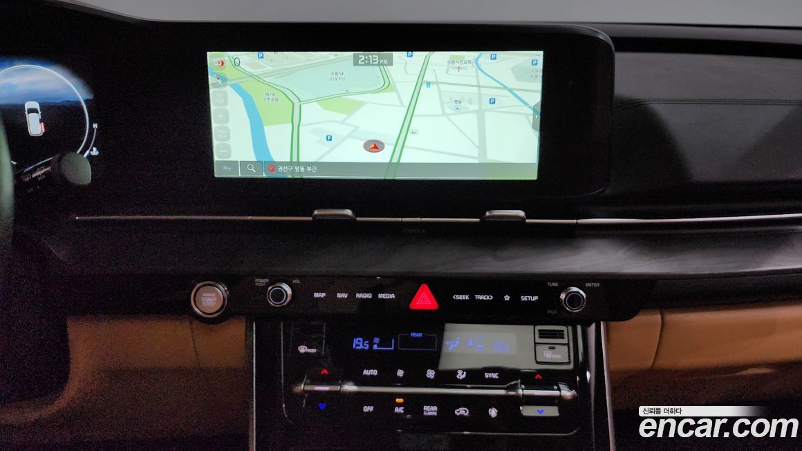 Kia Canival 2023