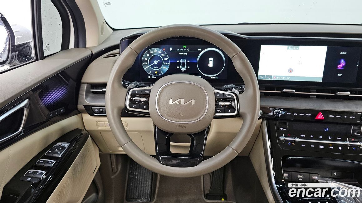 Kia Canival 2023