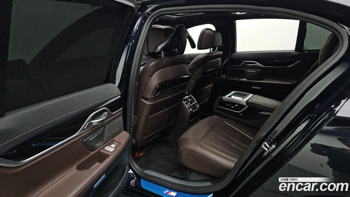 BMW 7-Series 2017