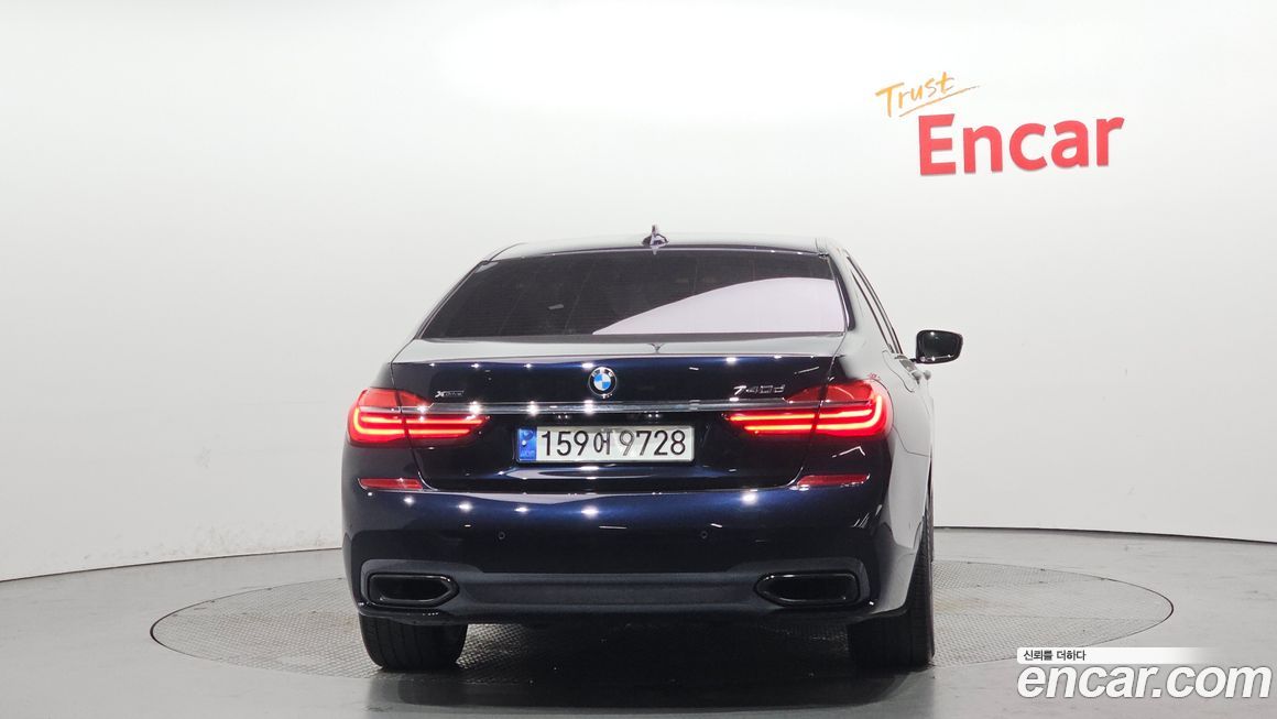 BMW 7-Series 2017
