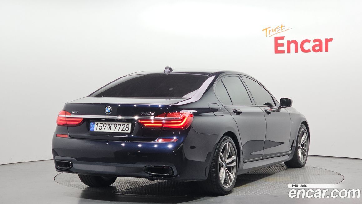 BMW 7-Series 2017