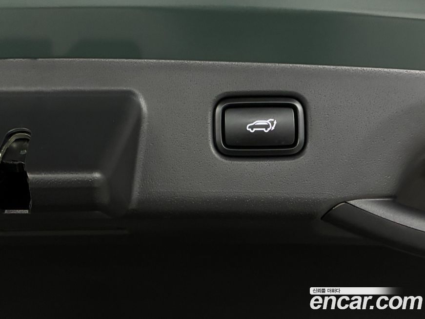 Kia Niro 2023