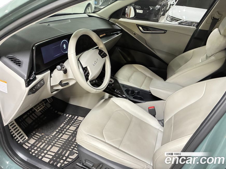 Kia Niro 2023
