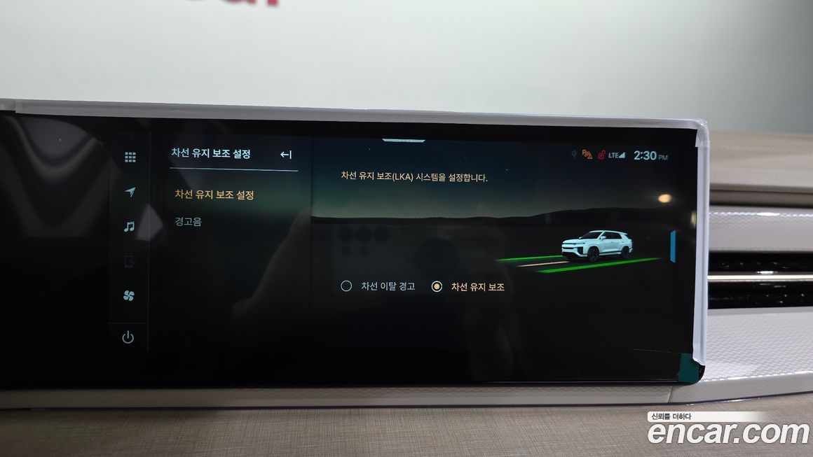 KG_Mobility_Ssangyong Actyon 2025