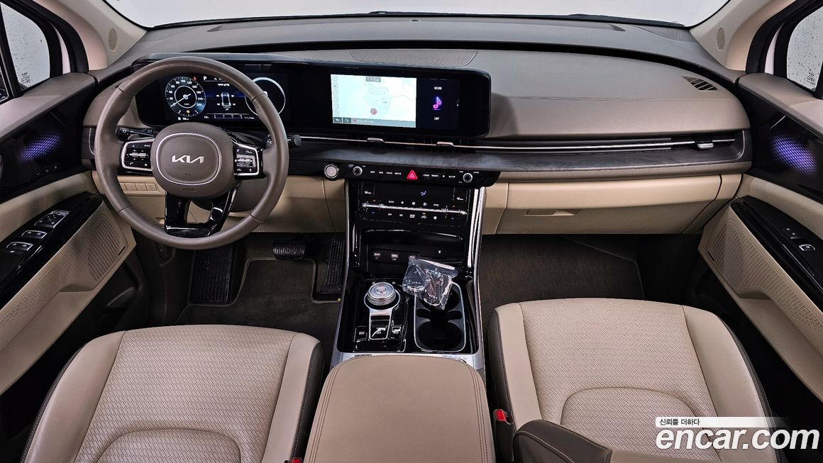 Kia Canival 2023